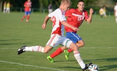 Tóth Dávid az U17-es válogatottban